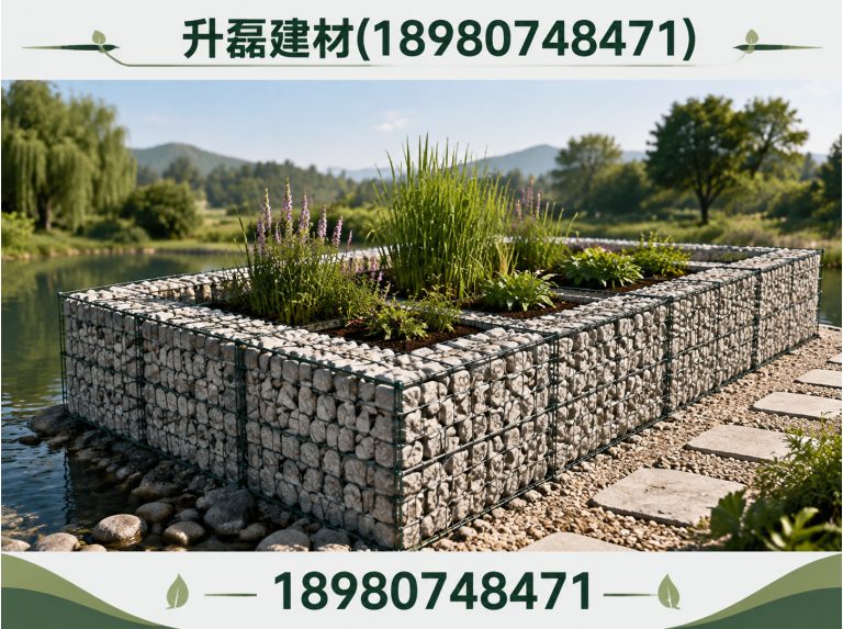 金牛区鱼槽石展示图