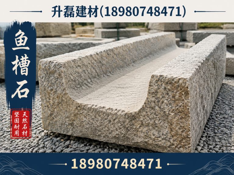 金牛区崇州建材展示图